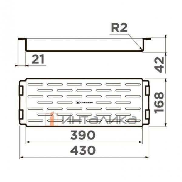 Коландер Omoikiri CO-06, 430х162х42 мм, графит – 2