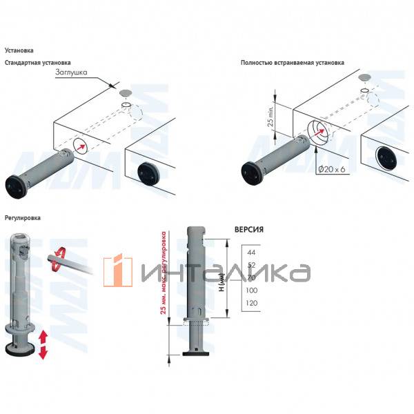 REKORD TECH Опора регулируемая, D12 мм, высота отверстия 120 мм, с круглой ножкой – 3
