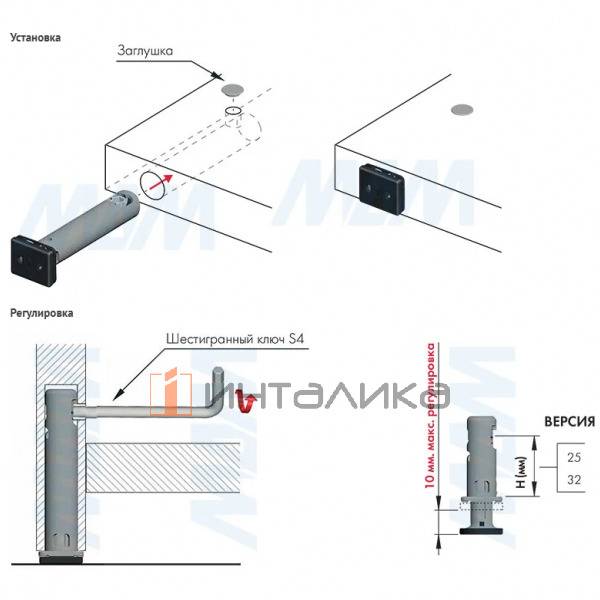 REKORD TECH Опора регулируемая, D12 мм, высота отверстия 25 мм, с прямоугольной ножкой – 3