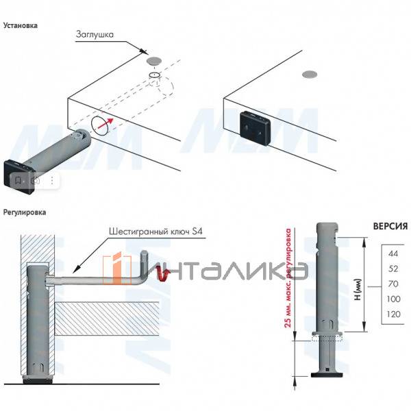 REKORD TECH Опора регулируемая, D12 мм, высота отверстия 52 мм, с прямоугольной ножкой – 3