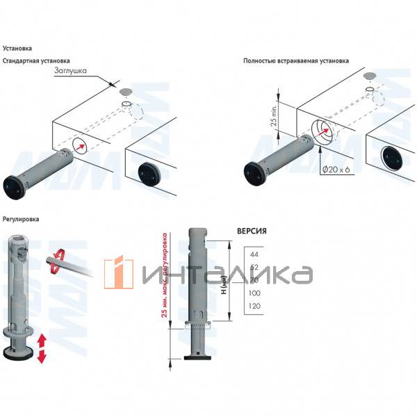 REKORD TECH Опора регулируемая, D12 мм, высота отверстия 70 мм, с круглой ножкой – 3