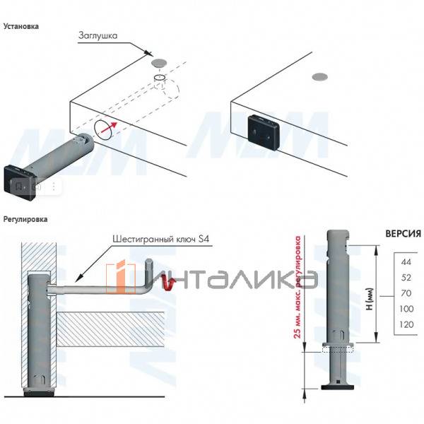 REKORD TECH Опора регулируемая, D12 мм, высота отверстия 70 мм, с прямоугольной ножкой – 3