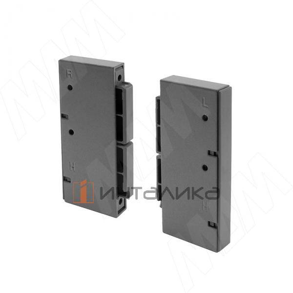 Кронштейн внутреннего ящика LS Box H88, графит – 2