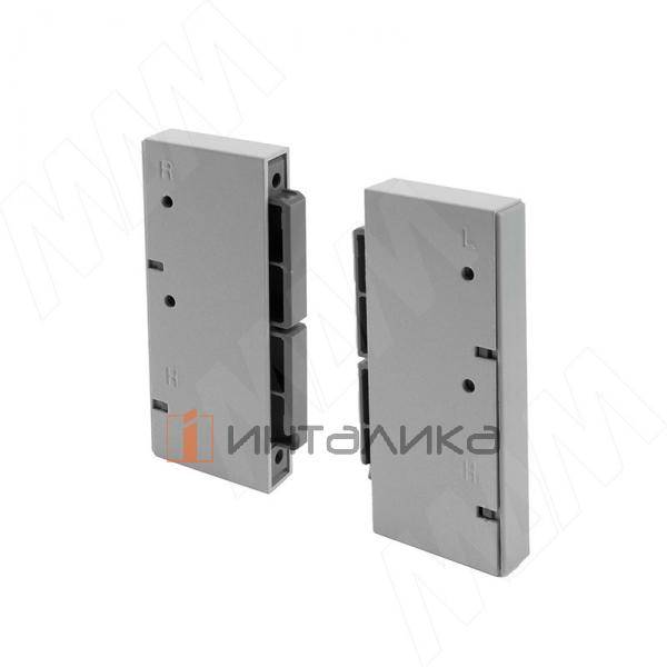 Кронштейн внутреннего ящика LS Box H88, серый – 2