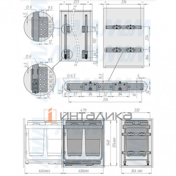 KOMBI 2.0 M40W Система сортировки и хранения, 2 емкости (20л+20л), креп. фасада, полн.выдв., плавн.з – 11