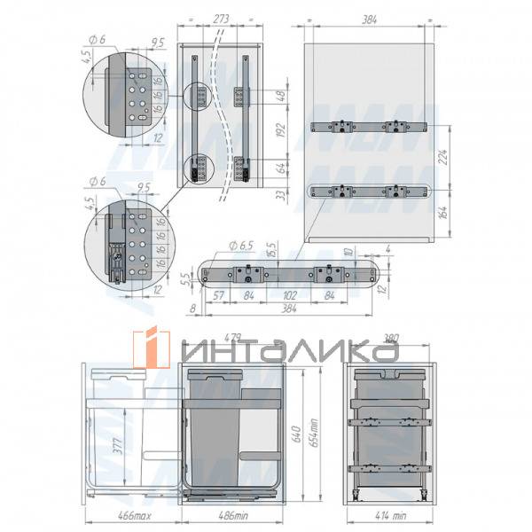 KOMBI 2.0 M45W Система сортировки и хранения, 1 емкость (47л), креп. фасада, полн.выдв., плавн.закр. – 13