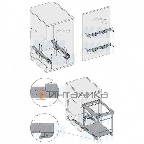 KOMBI 2.0 M45W Система сортировки и хранения, 1 емкость (47л), креп. фасада, полн.выдв., плавн.закр. – 14