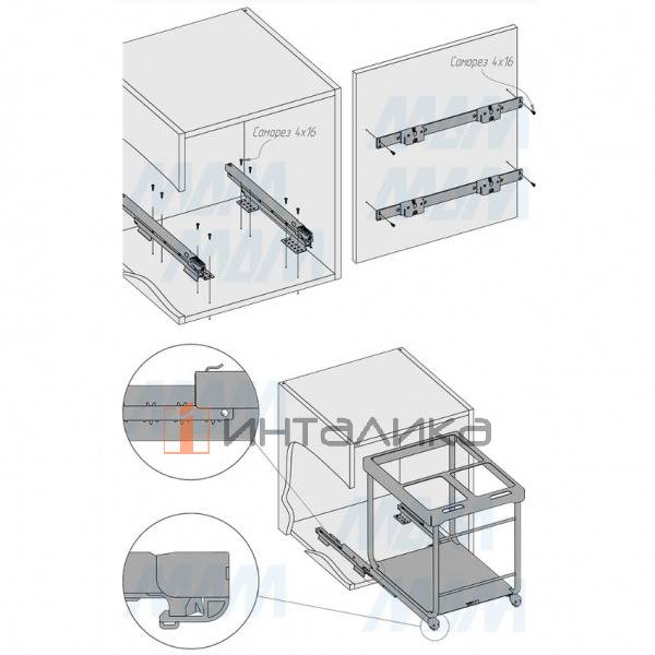 KOMBI 2.0 M50W Система сортировки и хранения, 3 емкости (30л+10л+10л), креп. фасада, полн.выдв., пла – 8