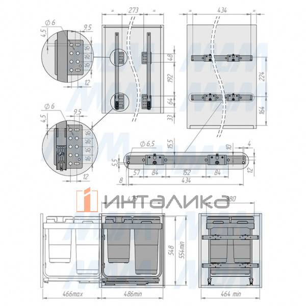KOMBI 2.0 M50W Система сортировки и хранения, 3 емкости (30л+10л+10л), креп. фасада, полн.выдв., пла – 7