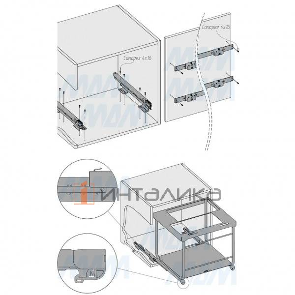 KOMBI 2.0 M60W Система сортировки и хранения, 2 емкости (47л+47л), креп. фасада, полн.выдв., плавн.з – 12