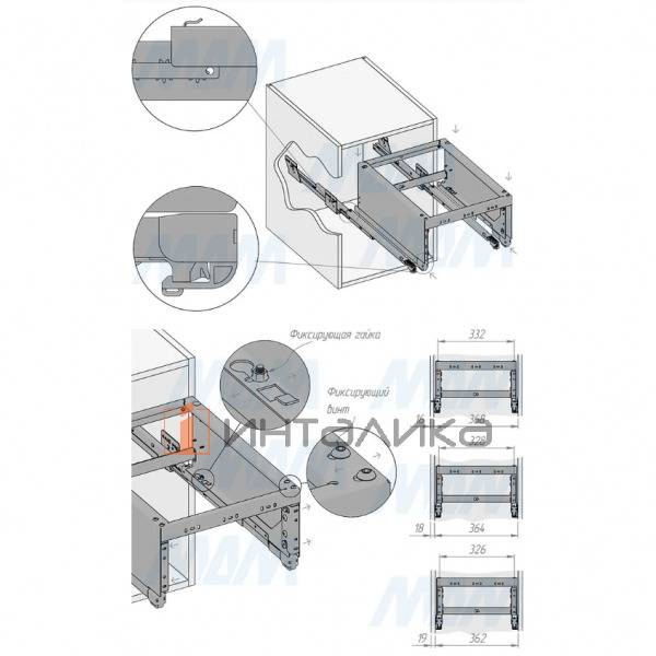 GLOBE 2.0 M40W Система сортировки и хранения, 2 емкости (20л+20л), креп. фасада, полн.выдв., плавн.з – 9