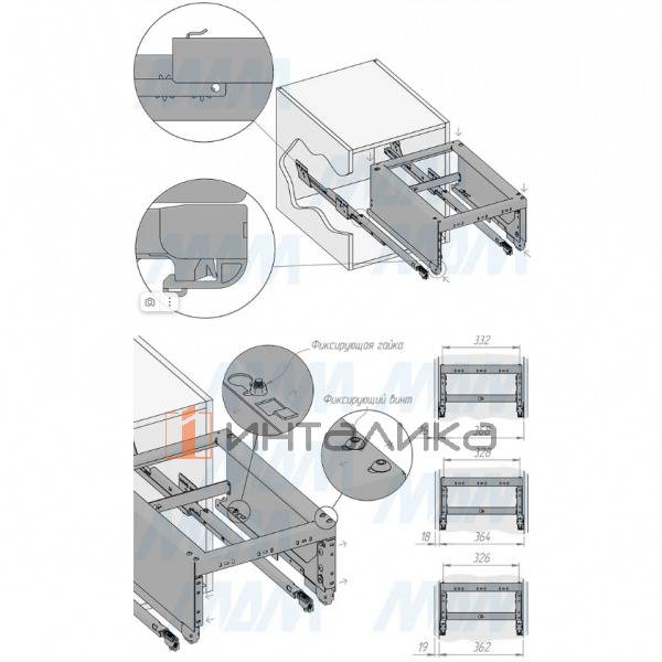 GLOBE 2.0 M40W Система сортировки и хранения, 2 емкости (20л+20л), креп. фасада, полн.выдв., плавн.з – 7