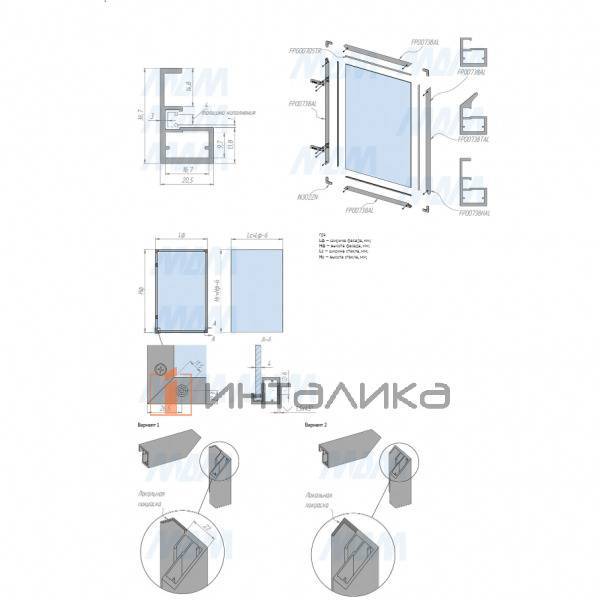 LINEA Профиль рамочный узкий, с интегрированной ручкой, золото брашированное (анод), L-2700 – 3