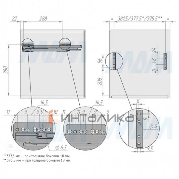 GLOBE 45. Система сортировки и хранения, 3 емк.: 30л+10л+9л, креп. фасада, полн.выдв., плавн.закр., – 5