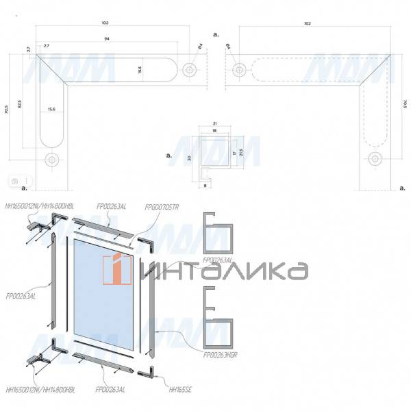 SECRET MAXI Комплект уголков для сборки рамочного профиля (4 больших) – 2