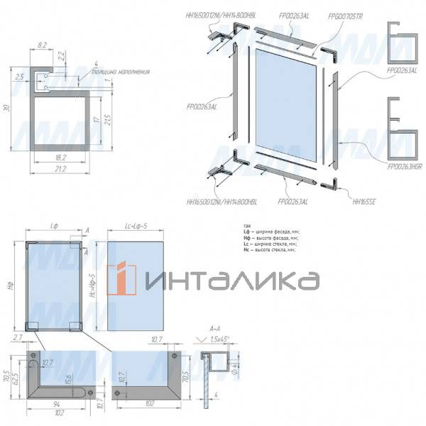 SECRET MAXI Профиль рамочный узкий, графит, L-3000 – 3