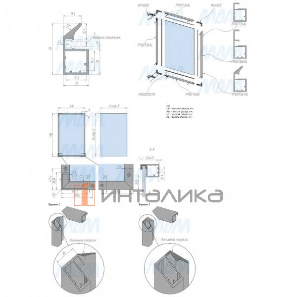 SECRET Профиль рамочный узкий, с наклонной ручкой, графит, L-2700 – 3