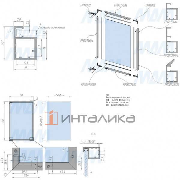 SECRET Профиль рамочный узкий, серебро, L-3000 – 3