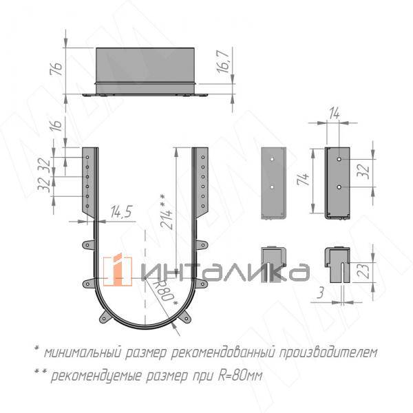 Задняя стенка для п-образного ящика (ДСП 16мм), цвет серый – 2