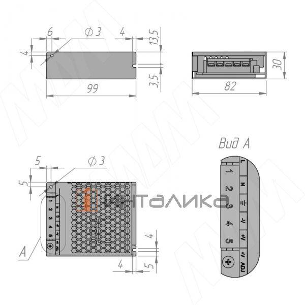 STANDART Блок питания AC-230/DC-12V, ультратонкий, IP20, 60W – 3