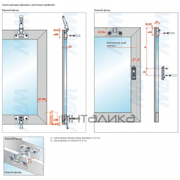 Комплект подъёмных механизмов EVOLIFT fold Weak, H751-810мм, 3,5 - 7,5кг – 7