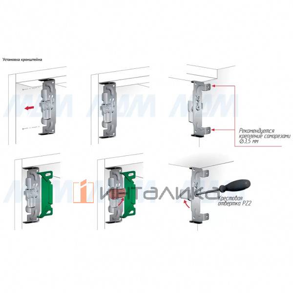 SH7 Кронштейн для предотвращения опрокидывания – 6