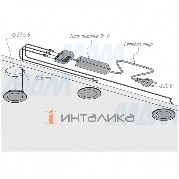 ATOM Точечный светильник круглый, серебро, 24V, нейтральный белый 4000К, 3W – 4