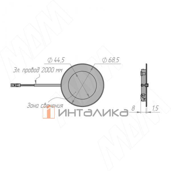 ATOM Точечный светильник круглый, серебро, 24V, нейтральный белый 4000К, 3W – 3