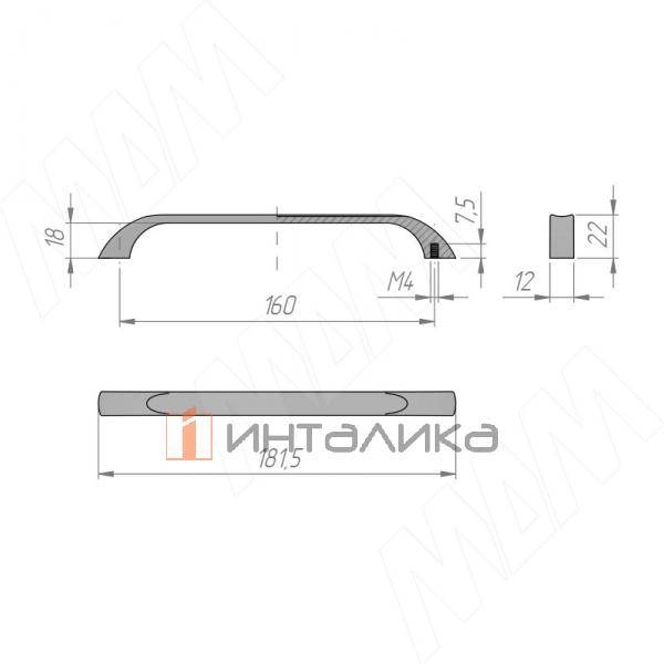 Ручка-скоба 160мм хром матовый – 3