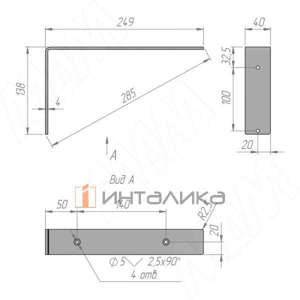 LOFT Менсолодержатель для деревянных полок L-250 мм, черный матовый – 2