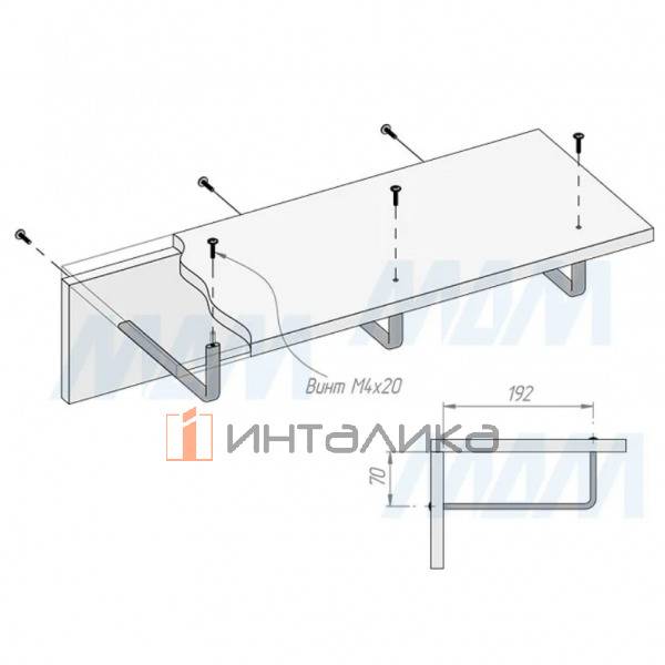 Кронштейн для вешалки белый матовый – 3
