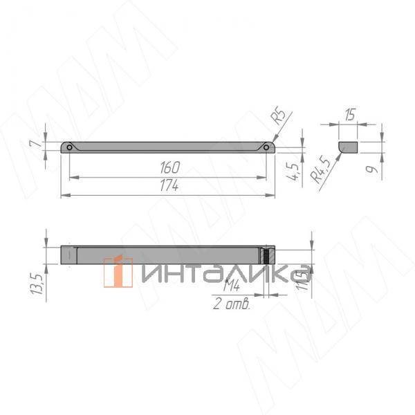 Ручка-скоба 160мм белый матовый – 4