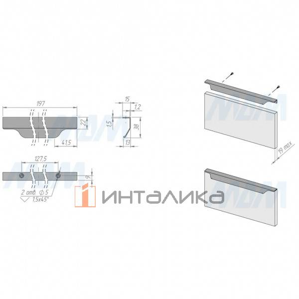 Профиль-ручка 200мм крепление саморезами графит – 3