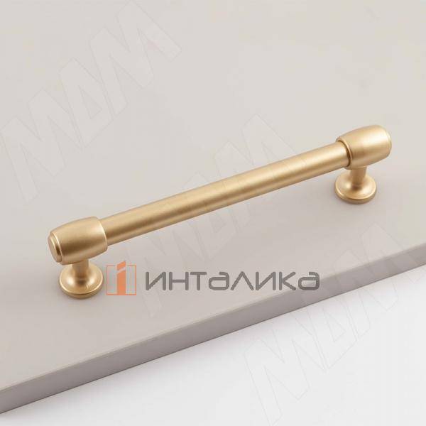 Ручка-рейлинг 160мм золото матовое – 2