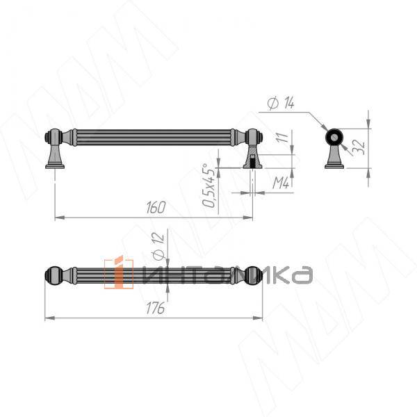 Ручка-скоба 160мм бронза Орваль – 3