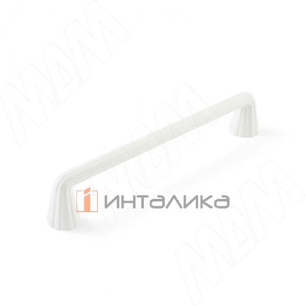 Ручка-скоба 160мм белый матовый – 1