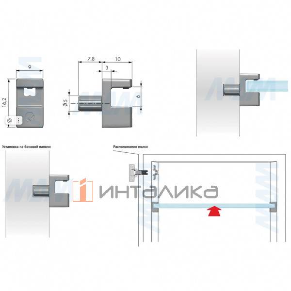 KOSMO полкодержатель для стеклянных полок толщиной 5-6 мм, со штоком, прозрачный – 2