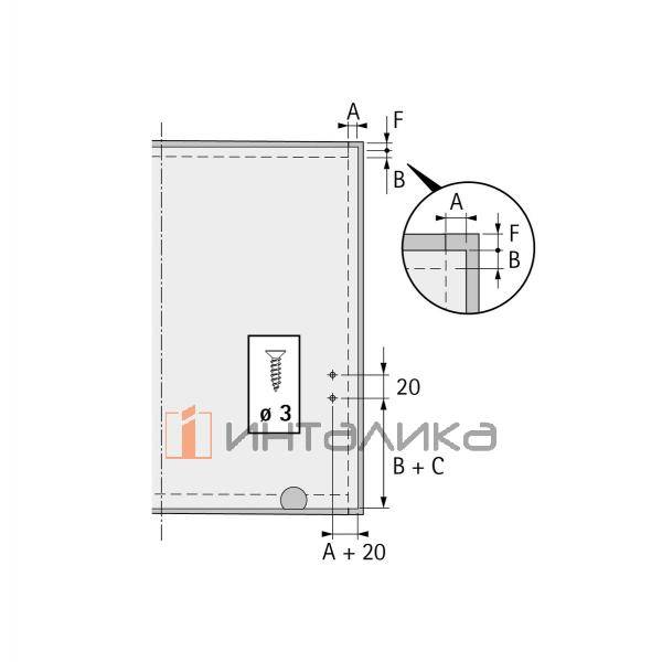 Кронштейн для откидных элементов HETTICH KH 250 – 3