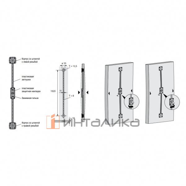 Комплект стяжек-выпрямителей для выравнивания дверей HETTICH, пластик, коричневый – 2