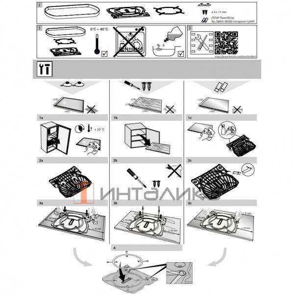 Поворотная полка HETTICH ComfortSpin, прозрачный – 5