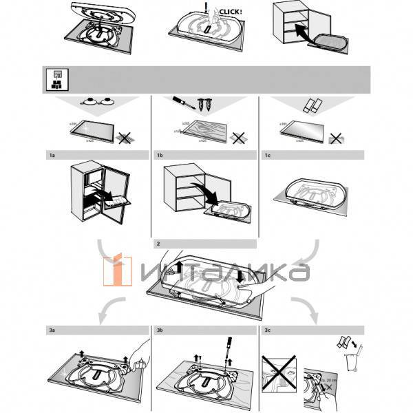 Поворотная полка HETTICH ComfortSpin, прозрачный – 6