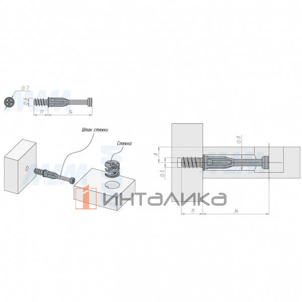 Шток эксцентрика евровинт (34 мм) (TL01/2000 ШТ) – 3