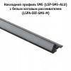 Превью Профиль SM5, накладной, черный, 23х11мм, L-3000 – 2