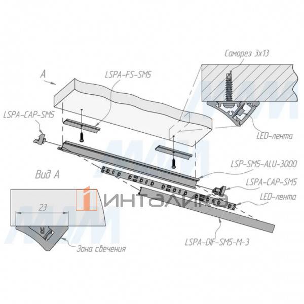 Профиль SM5, накладной, серебро, 23х11мм, L-3000 – 5