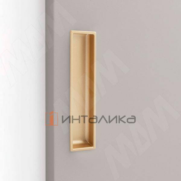 Ручка-раковина врезная, для раздвижных дверей, золото матовое – 3