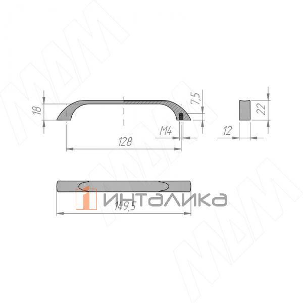 Ручка-скоба 128мм черный матовый – 3
