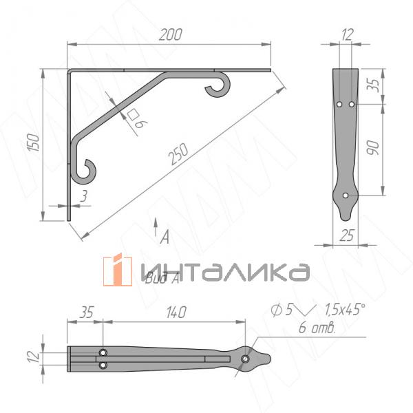 MARSEILLES Менсолодержатель для деревянных полок L-200 мм, черный матовый – 3