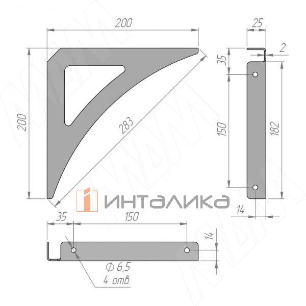 MACAU Менсолодержатель для деревянных полок L-200 мм, белый муар – 3