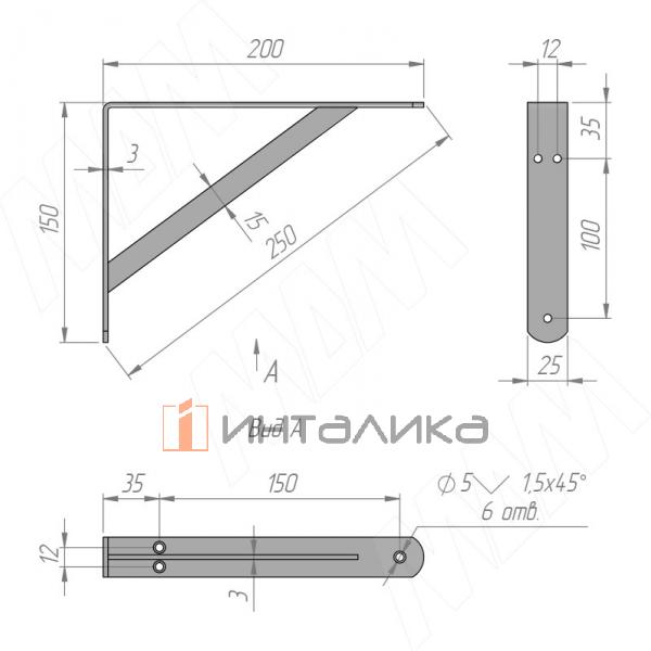 MADRID Менсолодержатель для деревянных полок L-200 мм, черный матовый – 3