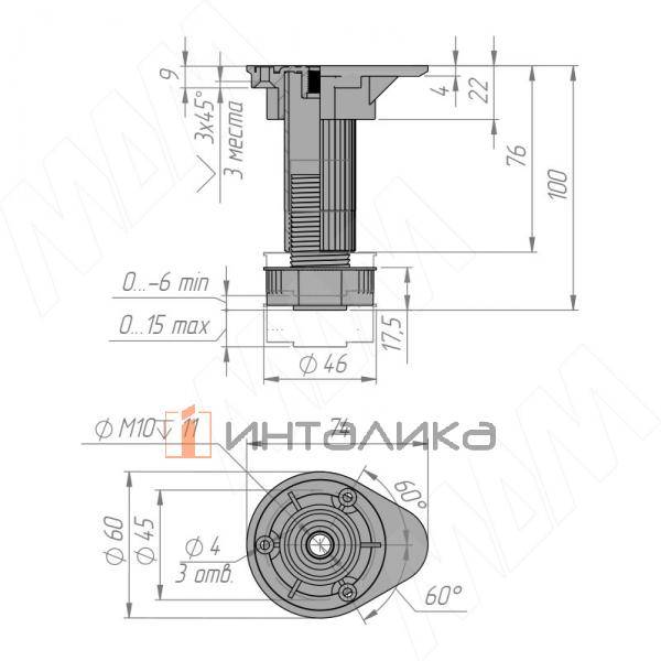 1033 Ножка пластиковая с базой, h=100 мм – 3